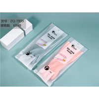 哲俏ZQ-7933皮绒一体手套1双装