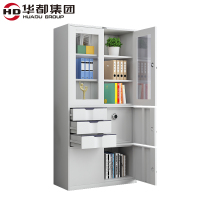 对开磁内保文件柜