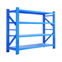 快递架200 ×200 ×50cm