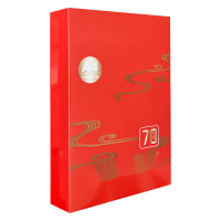A4打印复印纸红色星A4-70g 500张/包(5包/箱)