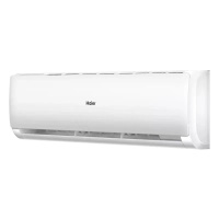 海尔(Haier) KER-50GW/18MEA81U1变频冷暖壁挂式空调