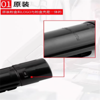 大正超然墨粉盒 墨粉盒大容量打印机墨粉盒 (施乐S2110)