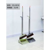 哲俏ZQ-0018时尚清洁套扫