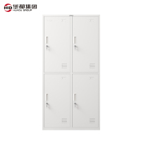 四门更衣柜