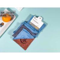 哲俏ZQ-7878多功能30cm*30cm4片抹布/组