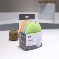 哲俏ZQ-7557多用3片清洁块/组