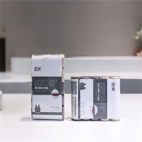 哲俏ZQ-7510加厚背心式垃圾袋5卷*24个*45*60cm/组