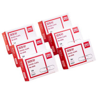 得力 0018 银色金属回形针曲别针 1盒装