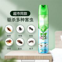 哲俏 /杀虫喷雾剂