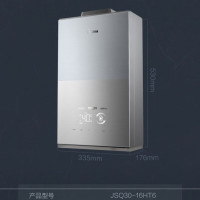 美的 JSQ30-16HT6 恒温式燃气热水器 钛钢灰 12T 电辅加机械防冻