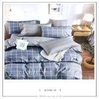 澜薰 爱无限-蓝全棉三件套1.2米床品