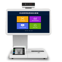 柏慧通(BHT) 双面屏一体机