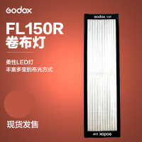神牛 FL150R 直播补光灯