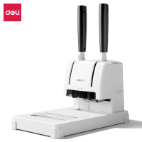 得力 GB501 凭证财务装订机