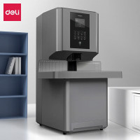 得力 GB505 自动热熔胶管财务凭证装订机