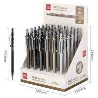 得力 S002 0.7mm 金属自动铅笔(混色) (36支/装)1盒装