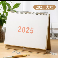 雅文 2025年度桌面简约 台历