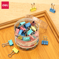 得力 8556ES 长尾夹15mm大号彩色文件夹 60只/筒