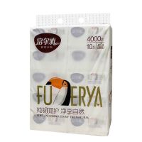 哲俏 富尔雅4000张10包抽纸/提FEYX-5