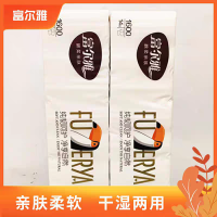 哲俏 富尔雅550g盘纸(12卷/箱)