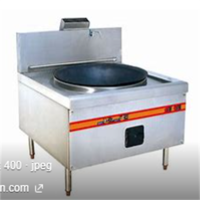 御丰(YUFENG) 单头大锅灶(含盖)左进气