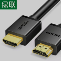 绿联HDMI2.0数码高清线 5米线长