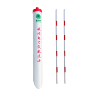 水龙珠(SHUILONGZHU) 红白拉线护套75mm*75cm 警示管单开25mm*1.5m 100套起订