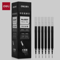 得力 1.0中性笔替芯6937 20支/盒