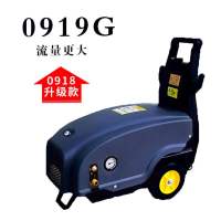 鲸鱼 高压冷水清洗机JYCC0919G