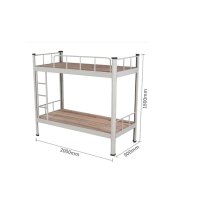 富利莱 2000*900*1800 双层铁床高低床上下床铺高架子床