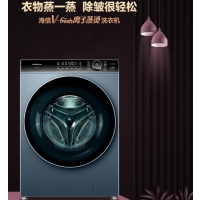 海信 XQG100-BH1406YDIS 蒸烫滚筒洗烘一体机全自动除皱