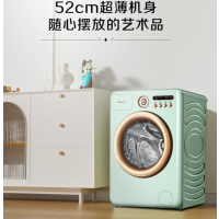 海信 WD100R4 罗马假日洗烘一体机