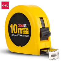 得力8201钢卷尺(黄)(把)2m
