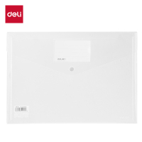 得力8308文件袋(透明)