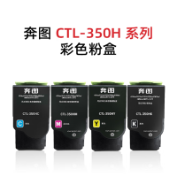 奔图 原装(大容量) 碳粉盒 CTL-350HY 黄色