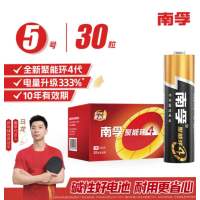 南孚(NANFU)碱性电池 5号 30粒装/盒