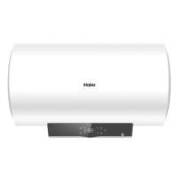 海尔(Haier) 80升速热节能横式电热水器 ES80H-BY3 一价全包