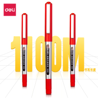 得力S656走珠笔0.5mm子弹头(红色)(支)