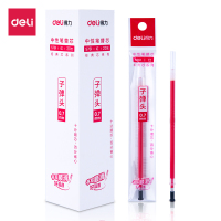 得力S761子弹头中性笔芯0.7mm子弹头(红)(20支/盒)