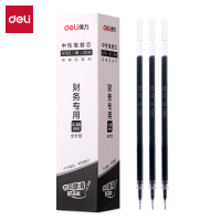 得力S765中性笔芯0.38mm全针管 (黑) 20支/盒