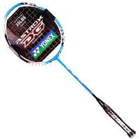 尤尼克斯AX1DGEX35碳素纤维超轻羽毛球单拍 含拉线手胶 4只装