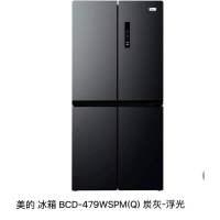 美的 BCD-479WSPM(Q)十字对开门铂金除味一级能耗冰箱