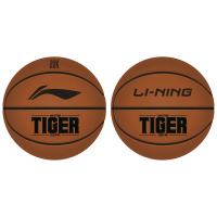 李宁篮球 LBQU867-41 7号 棕色