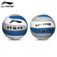 李宁排球 LVQK741-1 深灰蓝/灰色