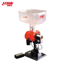 红双喜发球机桌面式 RO