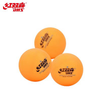 红双喜乒乓球 一星赛顶/黄色(120只/盒)