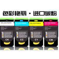 新都 P411DN -K (黑色)