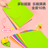 得力120GA41304浅绿色卡100张/包