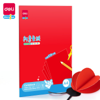 得力120GA41303大红色卡100张/包