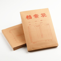 档案袋1806/1818格瑞特/50/捆.600个/箱